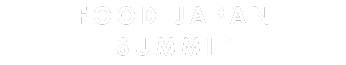フードジャパンサミット